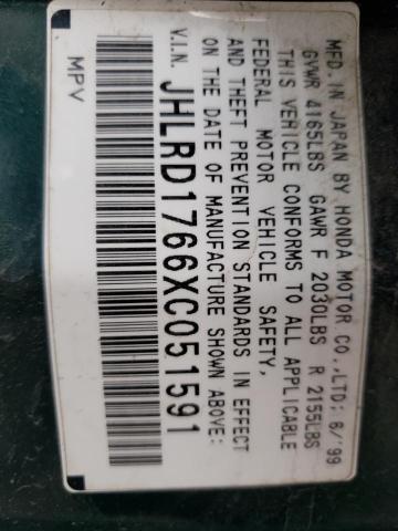 1999 Honda Cr-V Ex VIN: JHLRD1766XC051591 Lot: 58415314