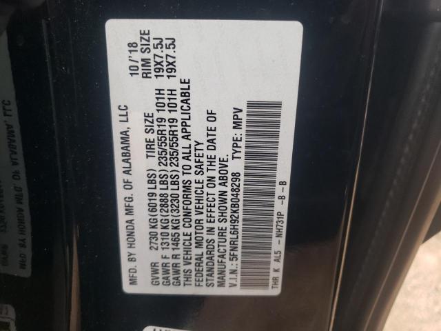 2019 HONDA ODYSSEY EL - 5FNRL6H92KB048298
