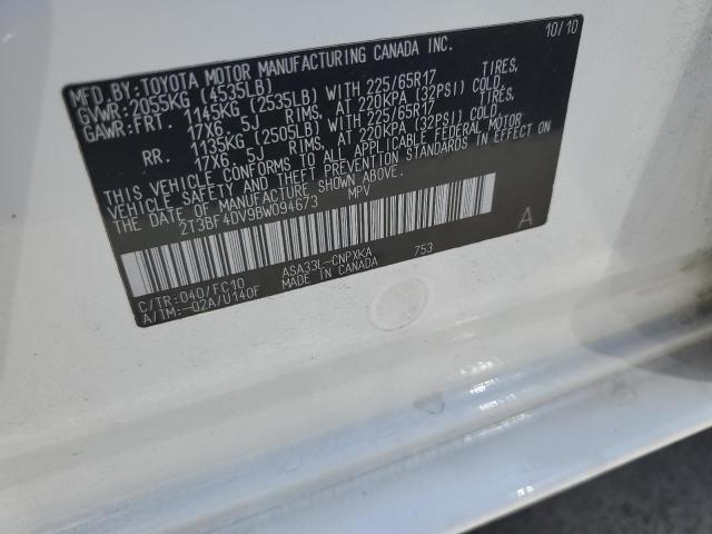 2011 Toyota Rav4 VIN: 2T3BF4DV9BW094673 Lot: 57910524