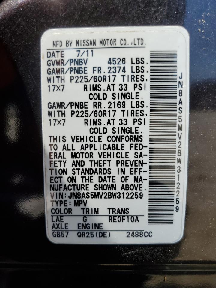 JN8AS5MV2BW312259 2011 Nissan Rogue S