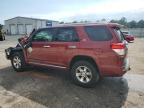 Lot #2945730669 2012 TOYOTA 4RUNNER SR