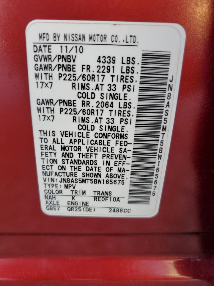 JN8AS5MT5BW165675 2011 Nissan Rogue S