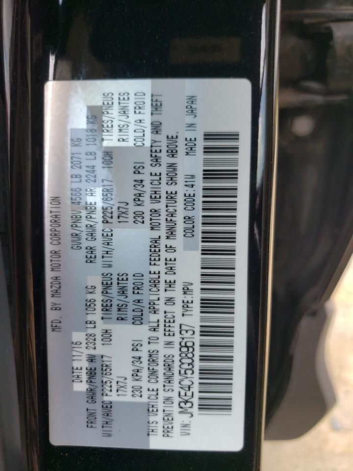 JM3KE4CY5G0896137 2016 Mazda Cx-5 Touring