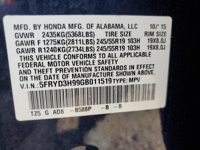 2016 Acura Mdx Advance VIN: 5FRYD3H99GB011519 Lot: 58712824