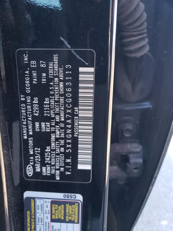 5XXGN4A7XCG063113 2012 Kia Optima Ex