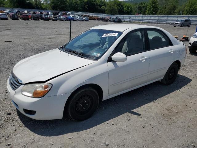 2008 Kia Spectra Ex VIN: KNAFE122X85503076 Lot: 58617444