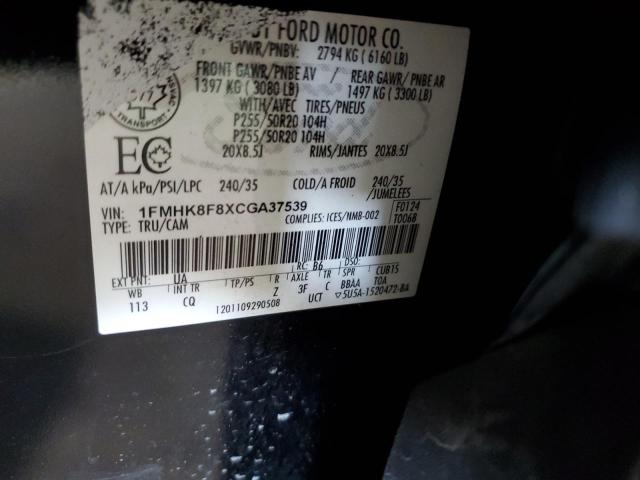 2012 Ford Explorer Limited VIN: 1FMHK8F8XCGA37539 Lot: 59514624