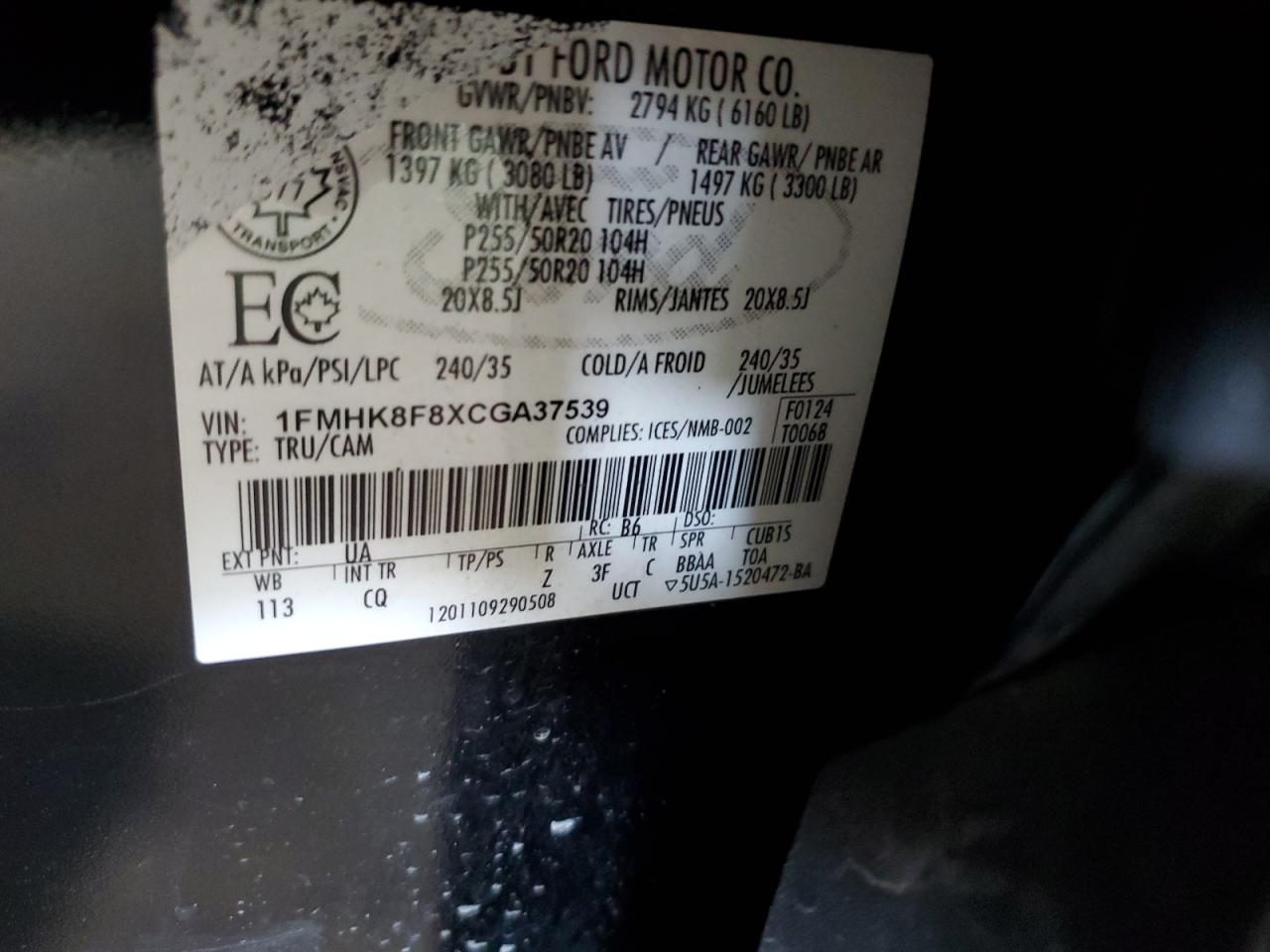 1FMHK8F8XCGA37539 2012 Ford Explorer Limited