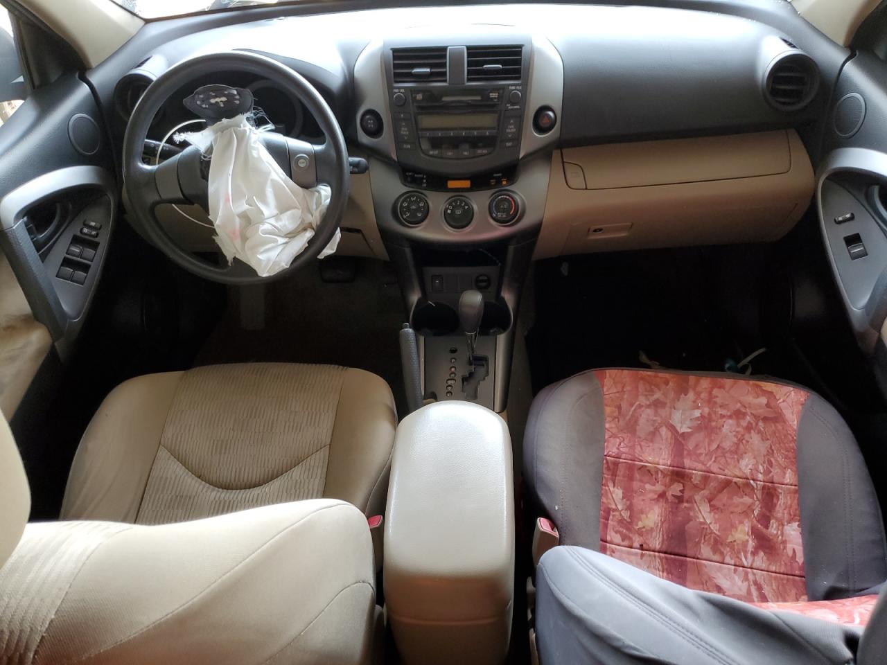 JTMBF4DV0B5044297 2011 Toyota Rav4