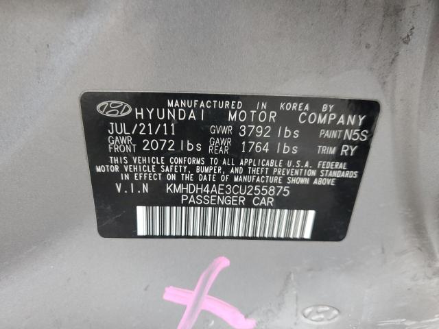 2012 Hyundai Elantra Gls VIN: KMHDH4AE3CU255875 Lot: 57115714