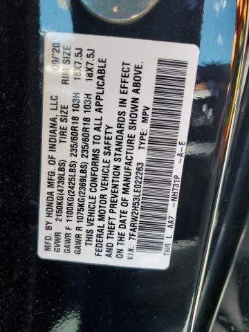 2020 Honda Cr-V Ex VIN: 7FARW2H53LE022263 Lot: 58273084