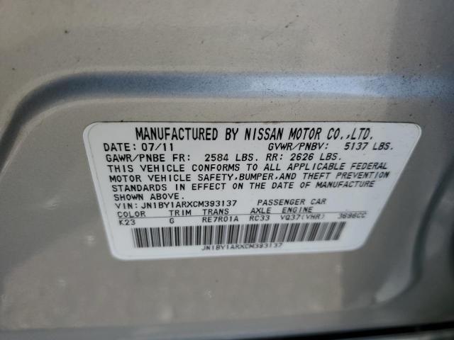 2012 Infiniti M37 X VIN: JN1BY1ARXCM393137 Lot: 57377654