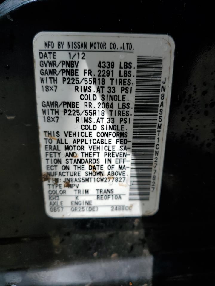 JN8AS5MT1CW277827 2012 Nissan Rogue S