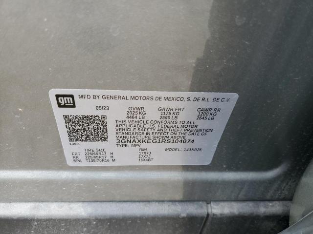 2024 CHEVROLET EQUINOX LT - 3GNAXKEG1RS104074