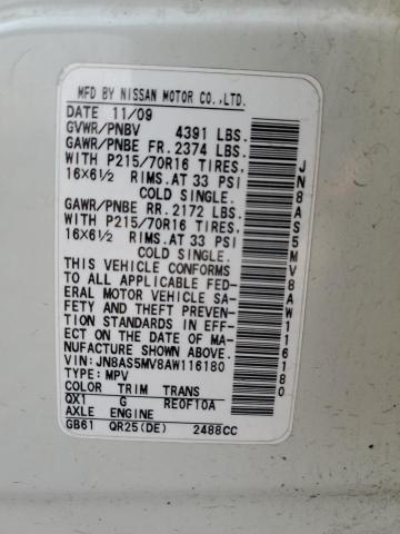 2010 Nissan Rogue S VIN: JN8AS5MV8AW116180 Lot: 59879934