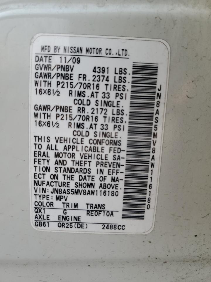 JN8AS5MV8AW116180 2010 Nissan Rogue S