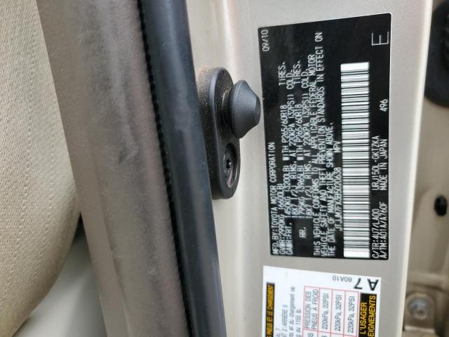 2011 Lexus Gx 460 Premium VIN: JTJJM7FX3B5020638 Lot: 57411424