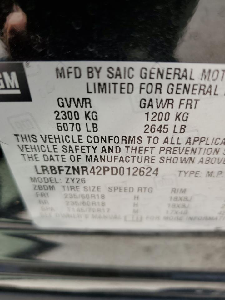 2023 Buick Envision Essence vin: LRBFZNR42PD012624