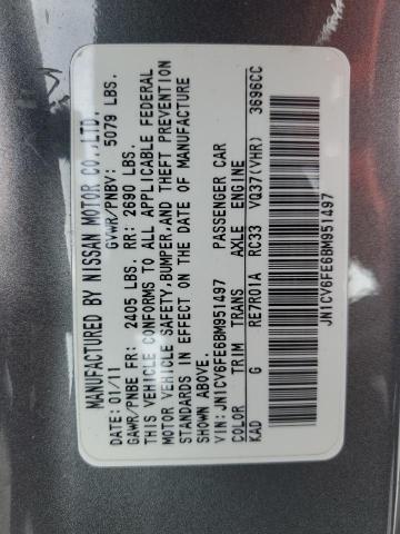 2011 Infiniti G37 Base VIN: JN1CV6FE6BM951497 Lot: 58881744