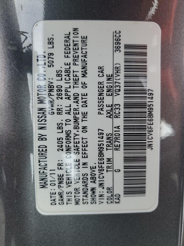 JN1CV6FE6BM951497 2011 Infiniti G37 Base