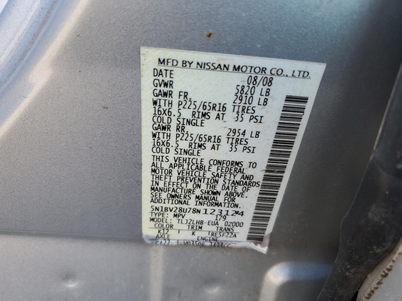 5N1BV28U78N123124 2008 Nissan Quest S