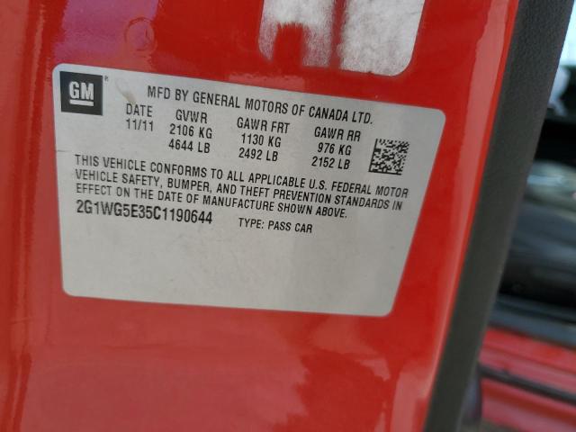 2012 Chevrolet Impala Lt VIN: 2G1WG5E35C1190644 Lot: 59902774