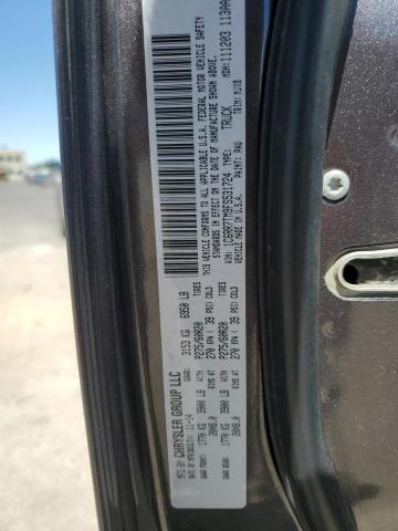 2015 Ram 1500 Slt VIN: 1C6RR7TM9FS531724 Lot: 57621524