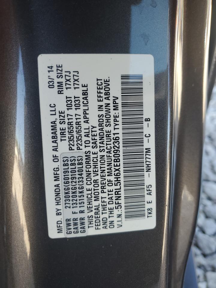 5FNRL5H6XEB092361 2014 Honda Odyssey Exl