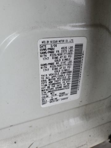 2009 Nissan Rogue S VIN: JN8AS58V99W447534 Lot: 58553154