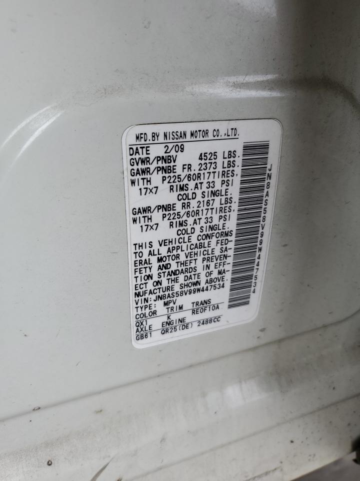 JN8AS58V99W447534 2009 Nissan Rogue S