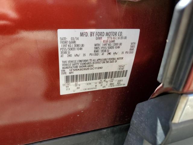 2014 Ford Explorer Xlt VIN: 1FM5K8D82EGC11290 Lot: 58742494