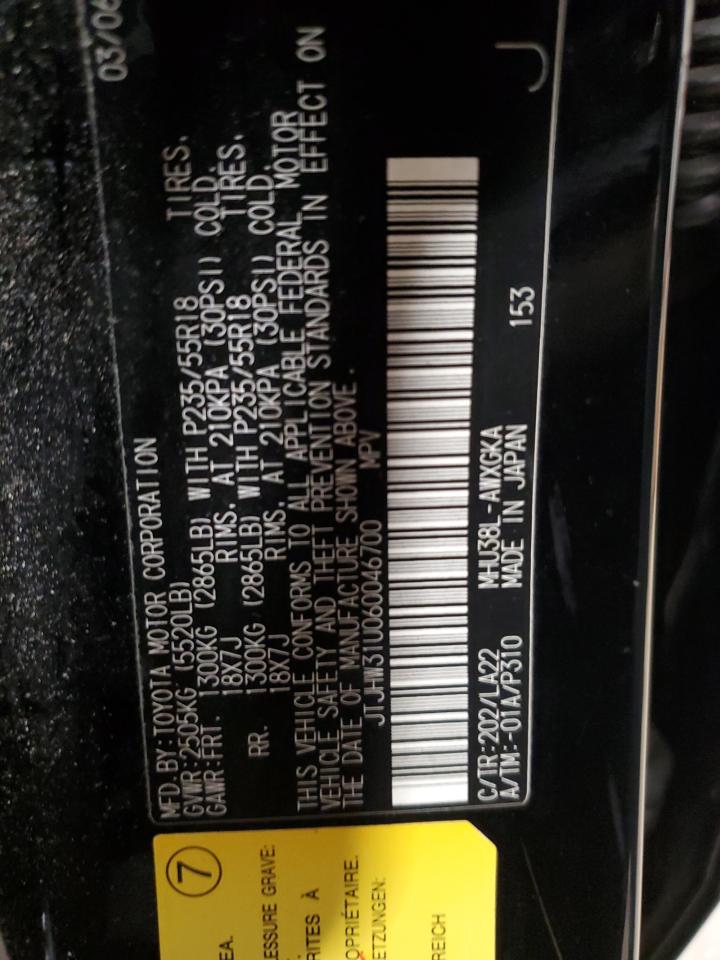 JTJHW31U060046700 2006 Lexus Rx 400