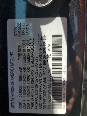 2019 HONDA CR-V EXL - 5J6RW1H83KL006747