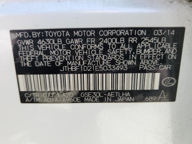 2014 Lexus Is 250 VIN: JTHBF1D21E5033493 Lot: 58346894