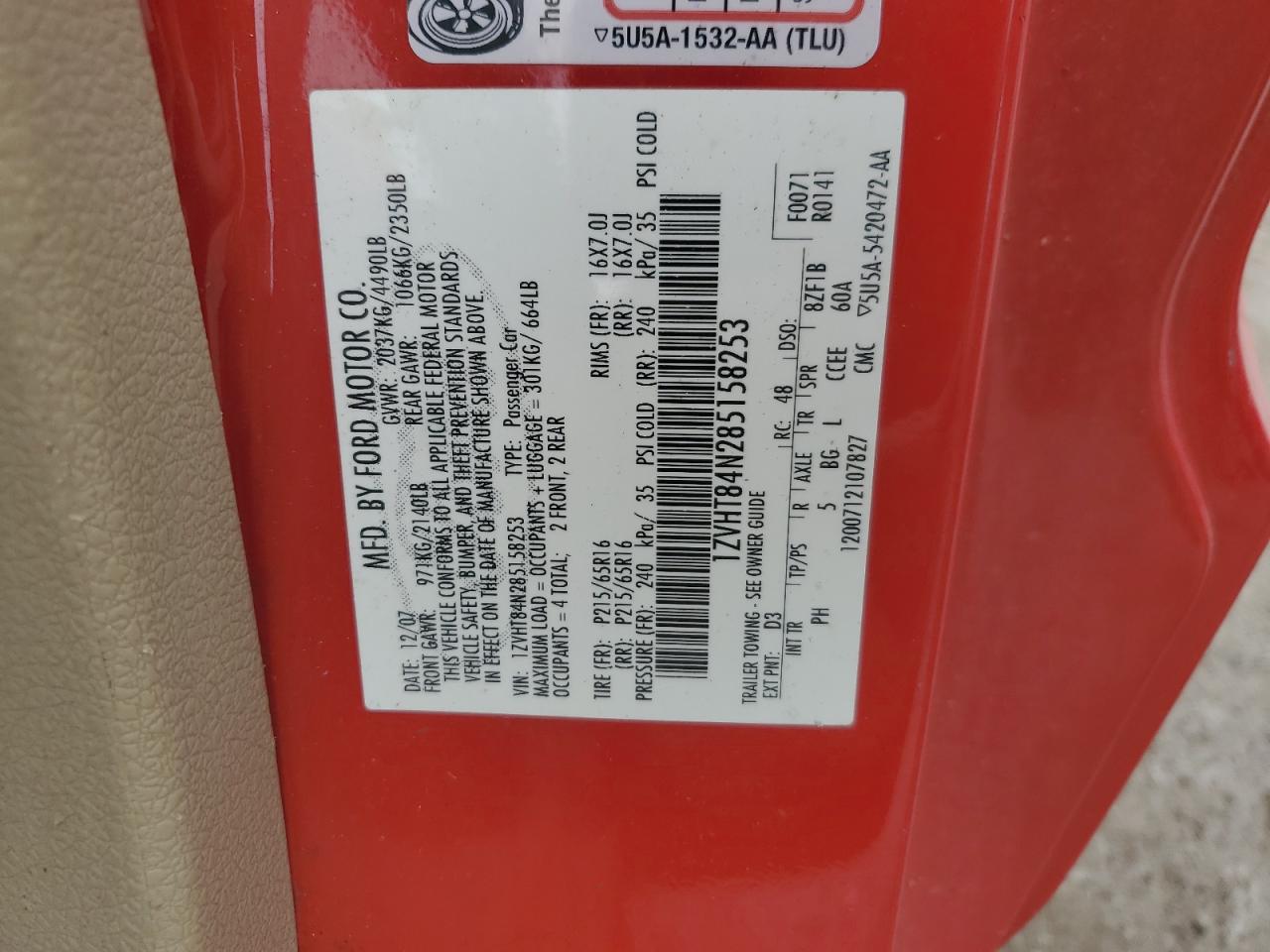 1ZVHT84N285158253 2008 Ford Mustang