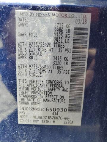 2018 Nissan Pathfinder S VIN: 5N1DR2MM0JC650930 Lot: 58221514