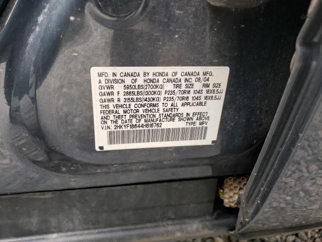 2004 Honda Pilot Exl VIN: 2HKYF18644H616762 Lot: 60288334