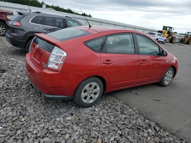 2007 Toyota Prius VIN: JTDKB20UX77642003 Lot: 59824504