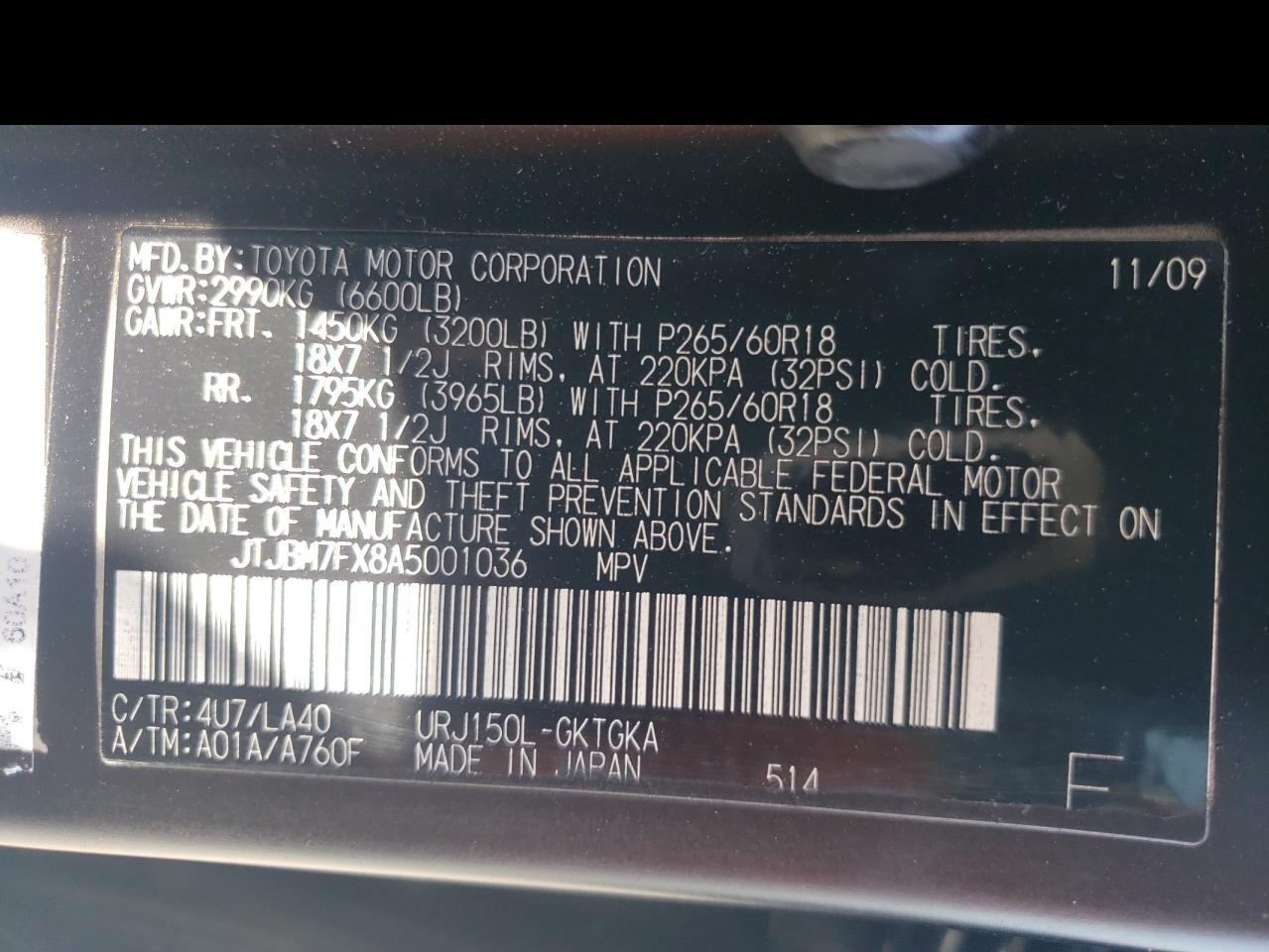 JTJBM7FX8A5001036 2010 Lexus Gx 460