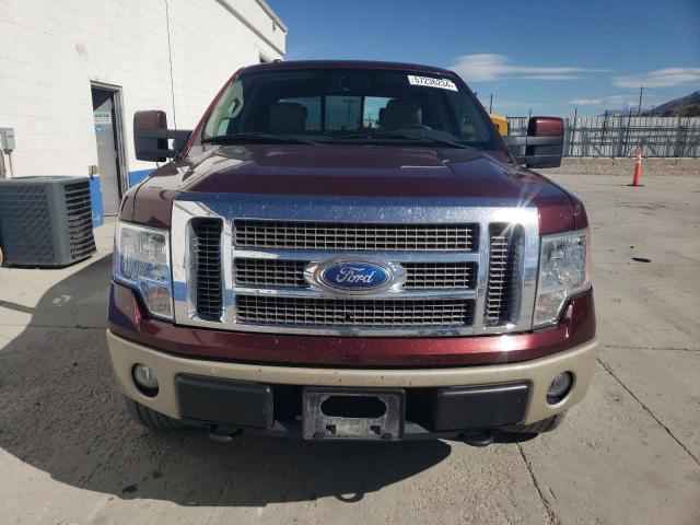 2009 Ford F150 Supercrew VIN: 1FTPW14V89FA73684 Lot: 57236234