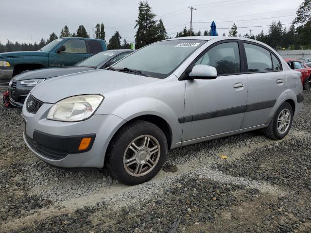 2009 Kia Rio Base VIN: KNADE223796450452 Lot: 58560654