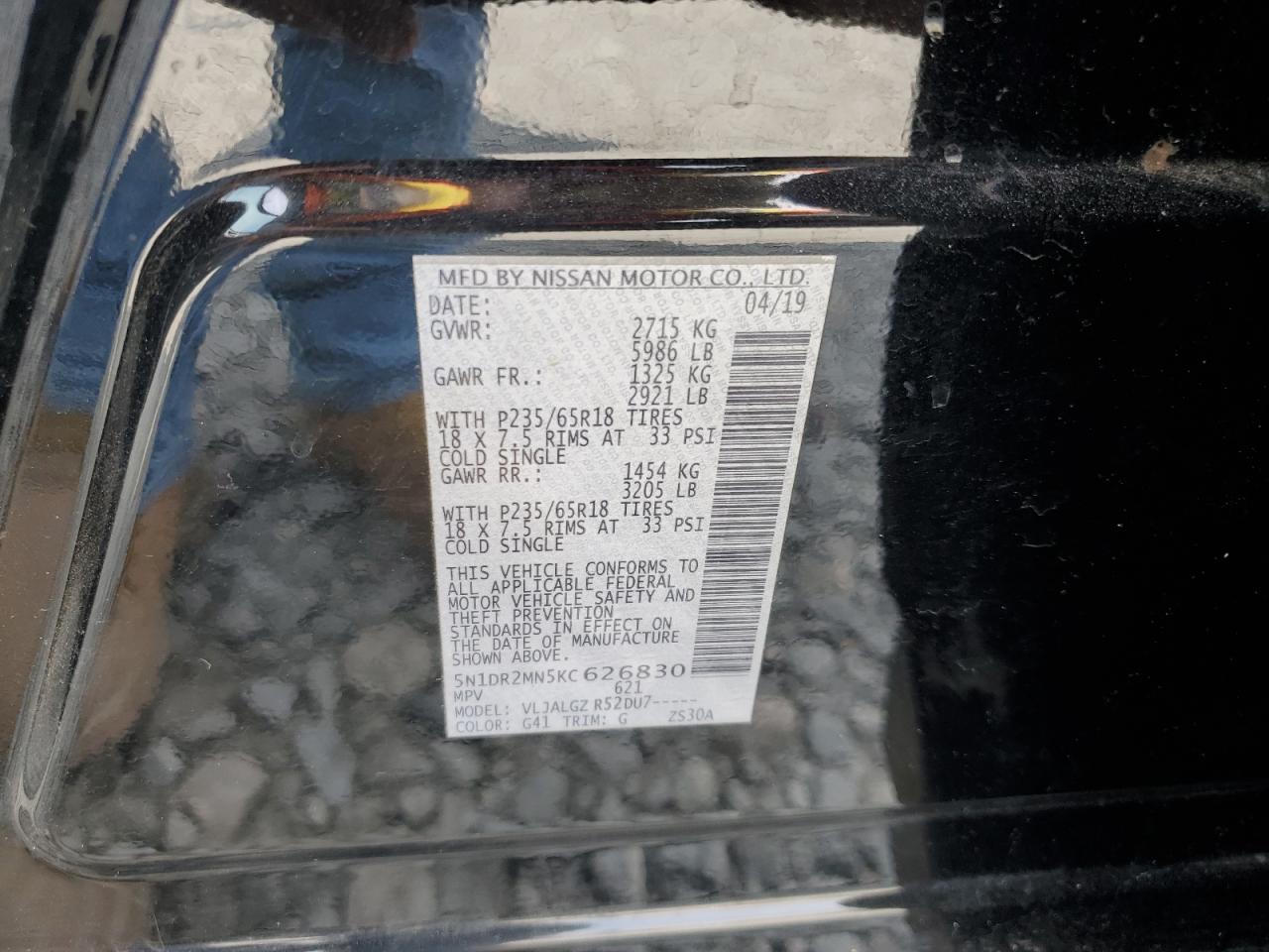 5N1DR2MN5KC626830 2019 Nissan Pathfinder S