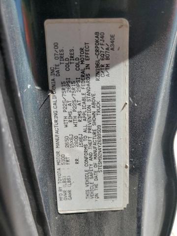 2000 Toyota Tacoma Xtracab Prerunner VIN: 5TESM92N4YZ699509 Lot: 58710524