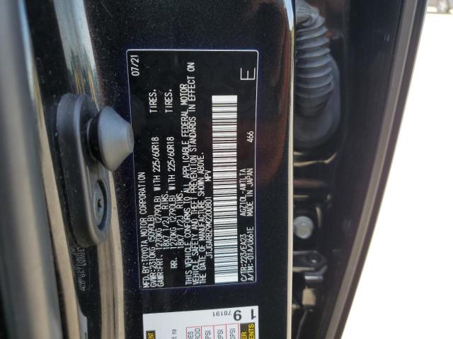 2021 Lexus Nx 300 Base VIN: JTJGARBZ9M2200801 Lot: 60599124