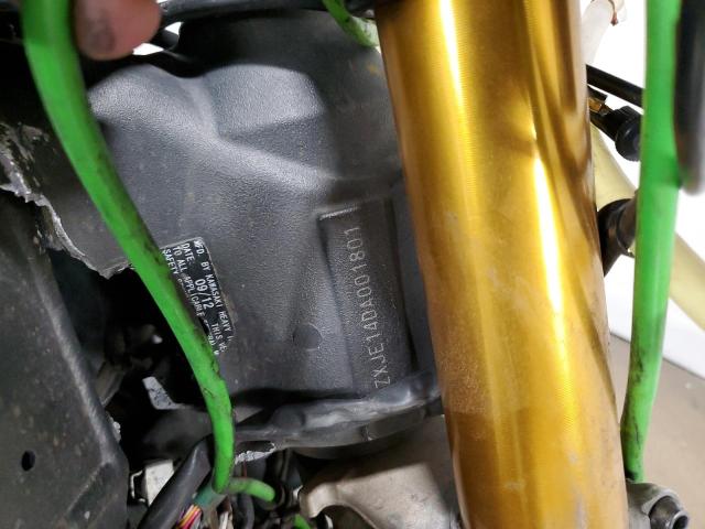 2013 KAWASAKI ZX636 E - JKBZXJE14DA001801
