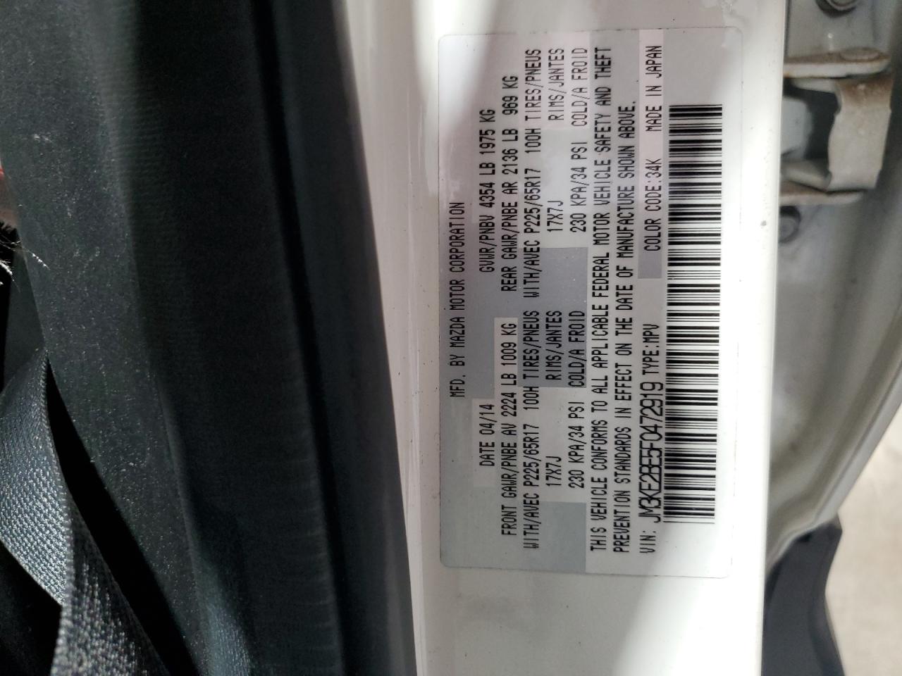 JM3KE2BE5F0472919 2015 Mazda Cx-5 Sport