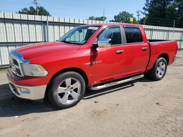 2010 Dodge Ram 1500 VIN: 1D7RB1CT8AS121819 Lot: 58268404