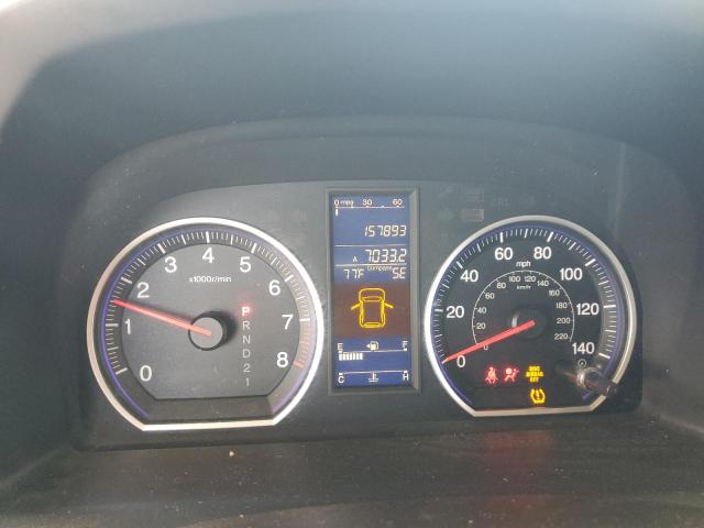 2010 Honda Cr-V Exl VIN: 5J6RE3H73AL028235 Lot: 58505764