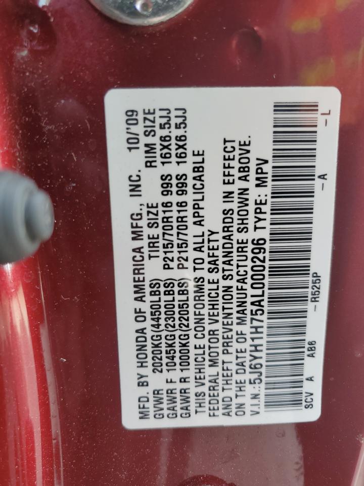 5J6YH1H75AL000296 2010 Honda Element Ex