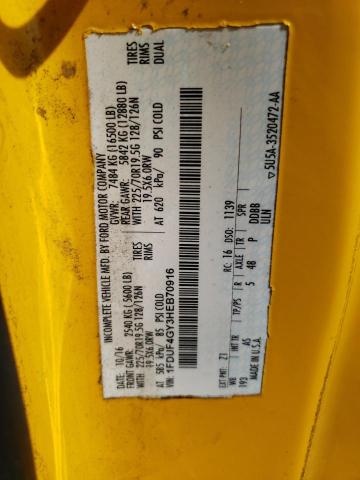 2017 Ford F450 Super Duty VIN: 1FDUF4GY3HEB70916 Lot: 59680194